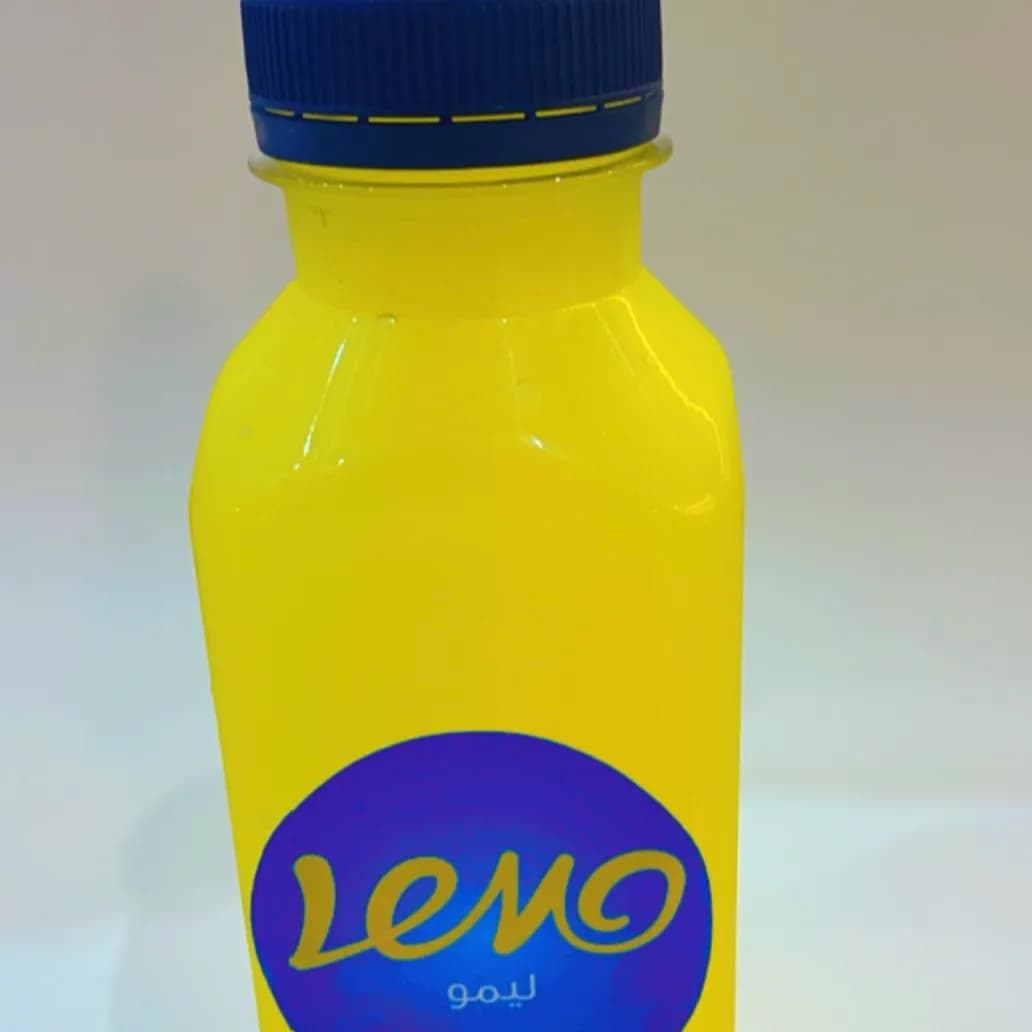 Slushy Bottle - Lemon (Buy 1 Get 1 Free)