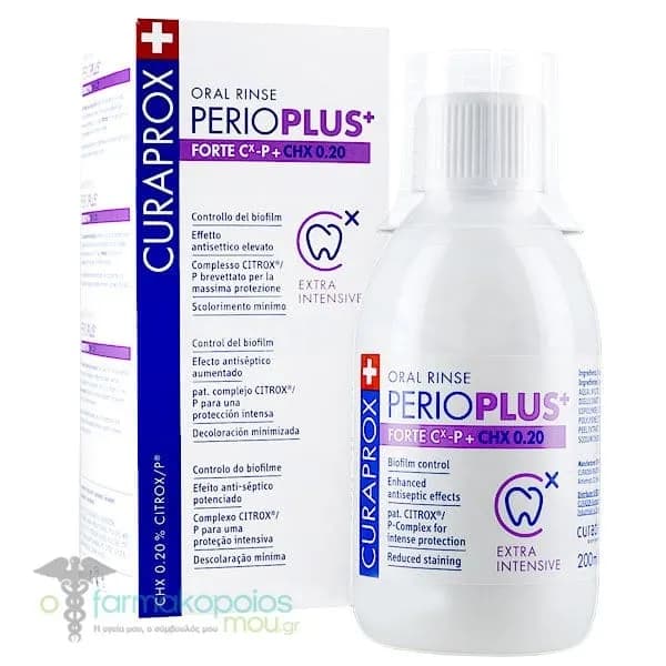 Curaprox Perio Plus Forte Chx 0.20 Mouthwash 