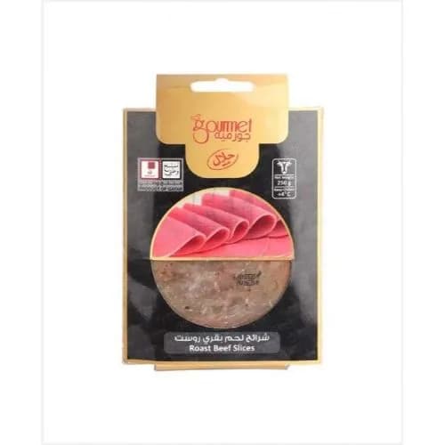 Gourmet Roast Beef Slice 250 Gram