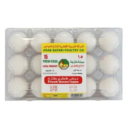 Arab Qatari Poultry Company Fresh Qatari Eggs Pack 15Pcs