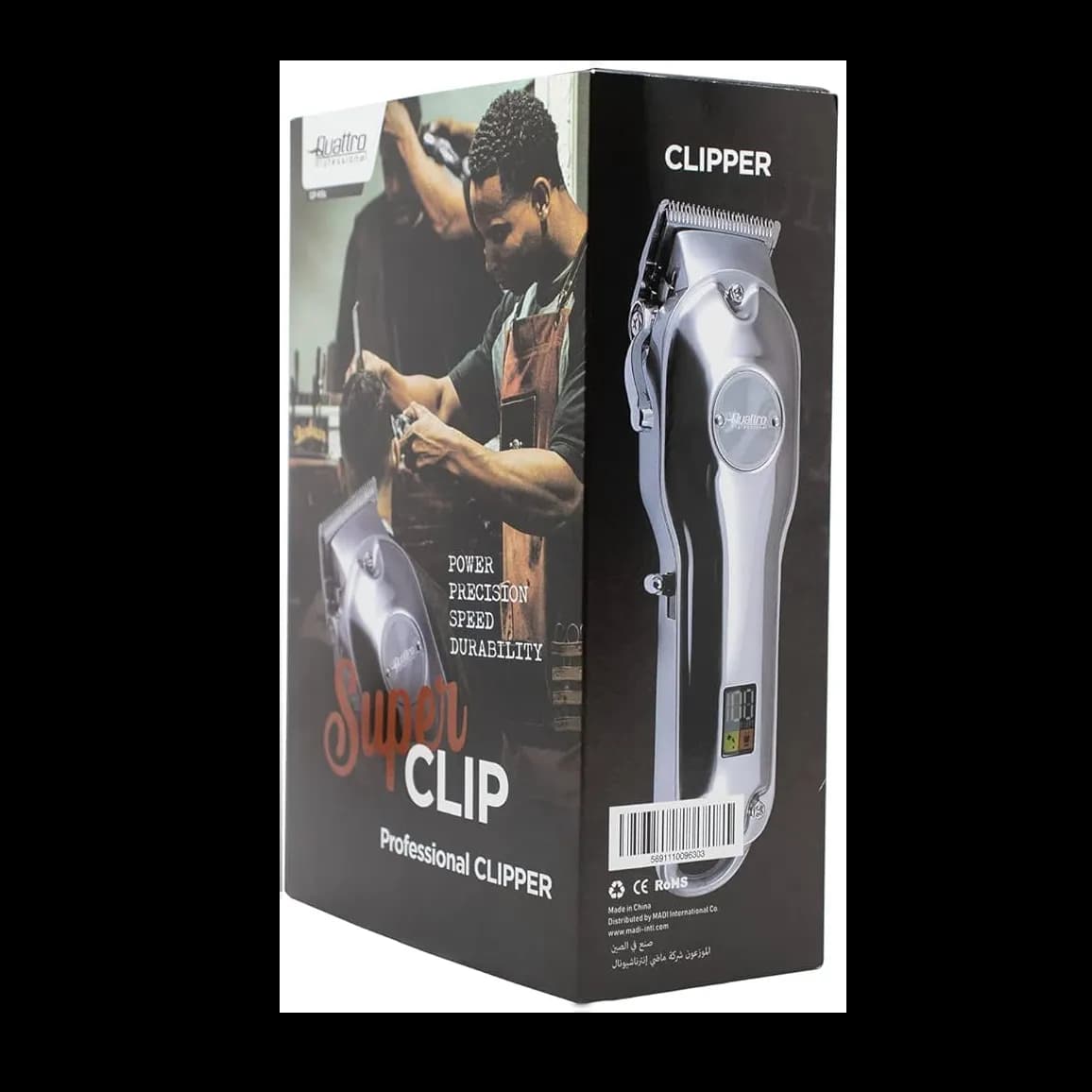 Quattro Professional Clipper Qpk6S