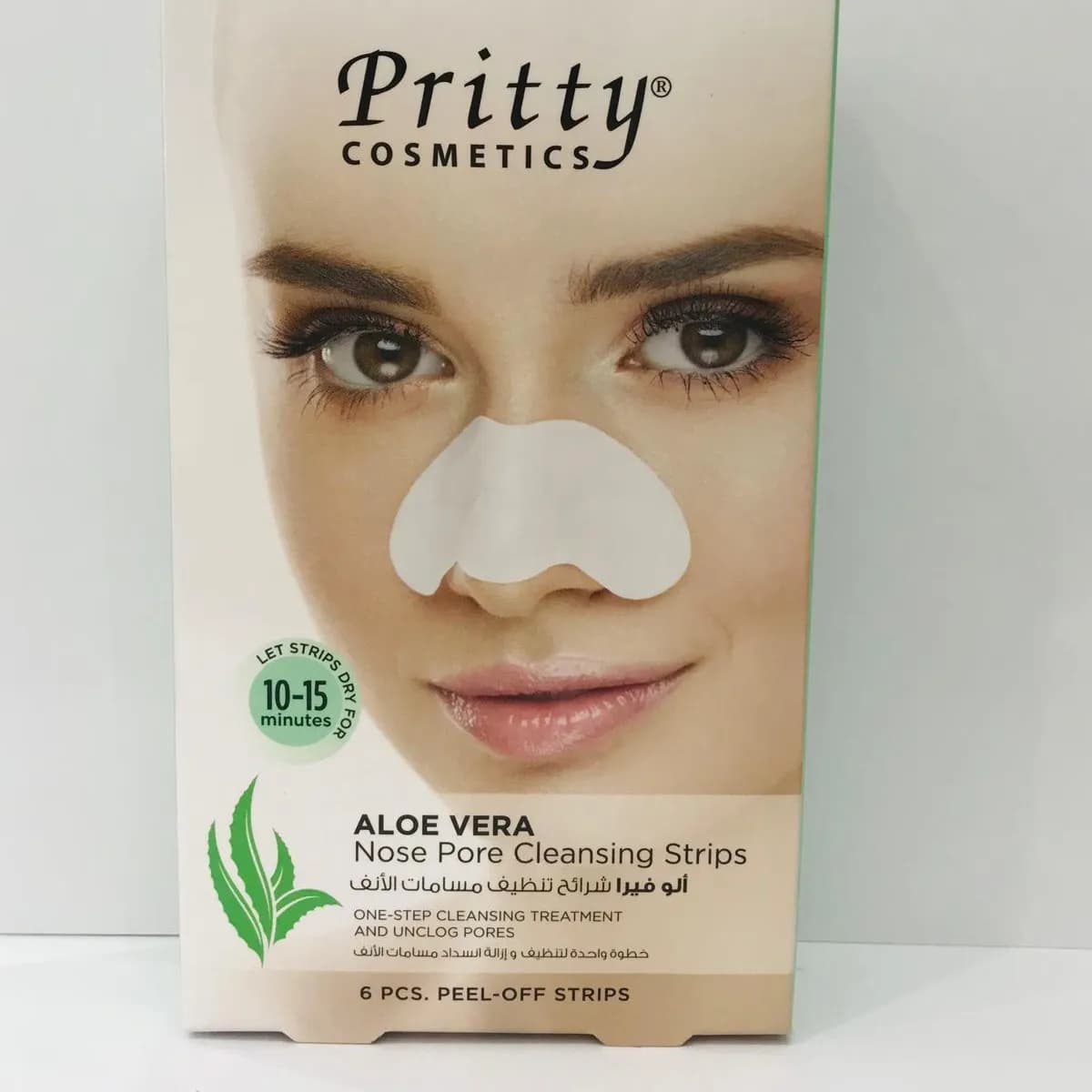 Prittynose Pore Strips Aloe Vera