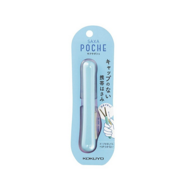 KOKUYO Saxa Poche Scissors - Aqua