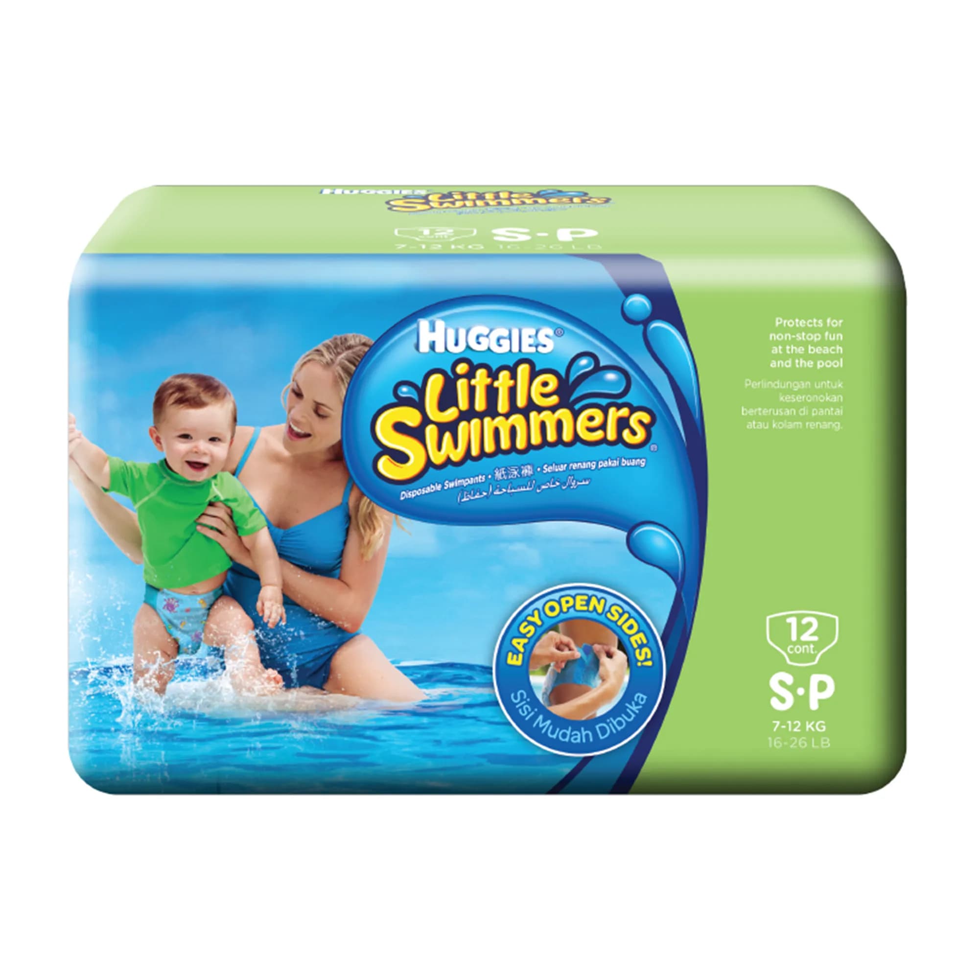 Huggies Little Swimmer Pants 7 - 12kg, Small 12 Pieces