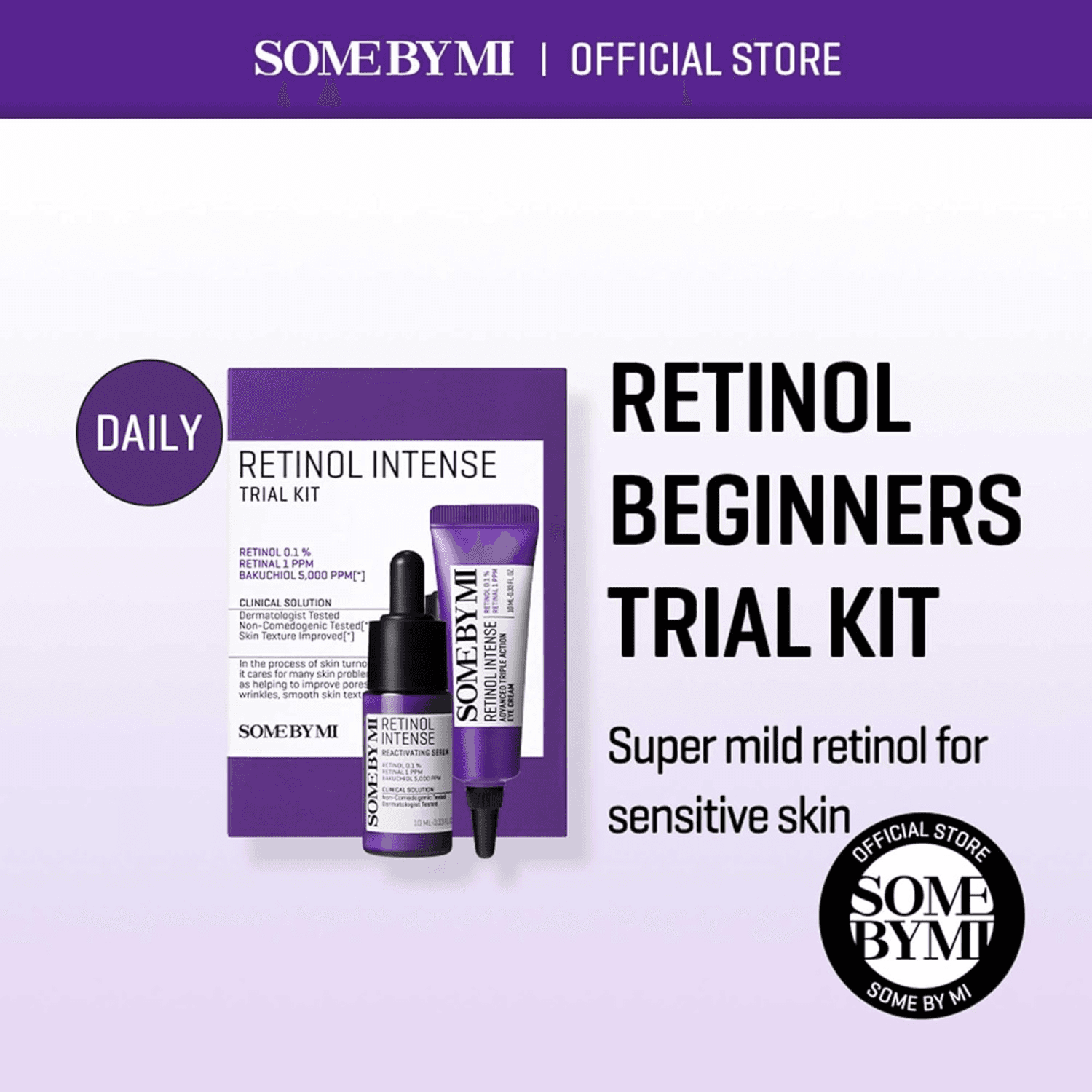 مجموعة تجريبية Some By Mi Retinol Intense