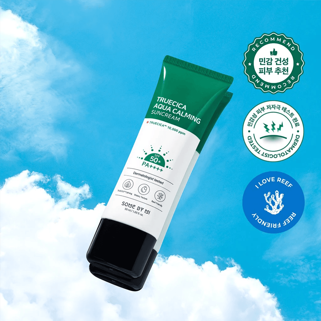 صن كريم سوم باي مي تروسيكا أكوا كالمينج 50ml