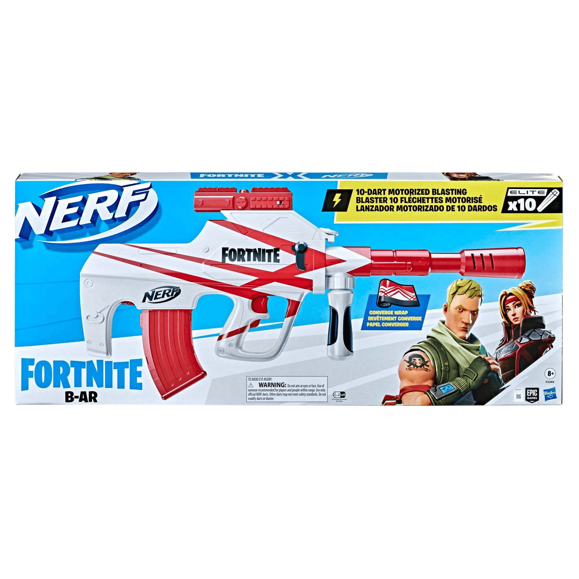 هاسبرو نيرف فورتنايت لعبة المسدس