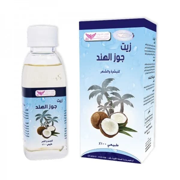 Coconut Oil Body For Body&Hair 125Ml