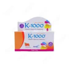 K-1000 Chewable Tablets Orange Flavor 