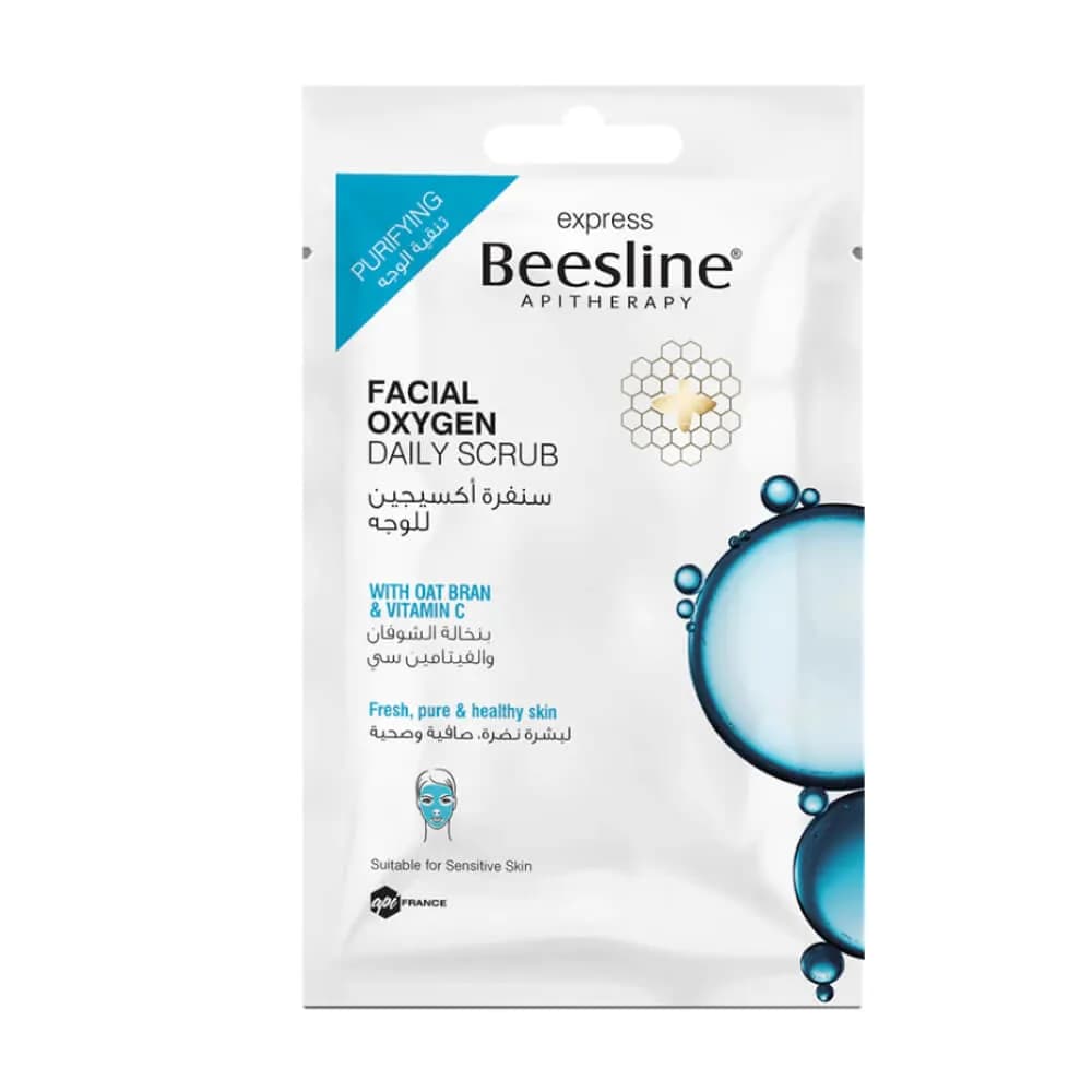 Beesline Facial Oxygen Daily Scrub