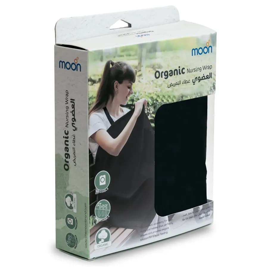 Moon Nursing Wrap Organic