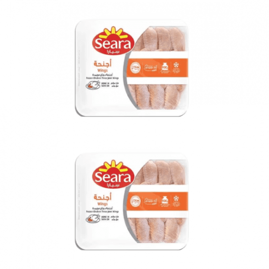 Seara Chicken Wings 900Gm 2S