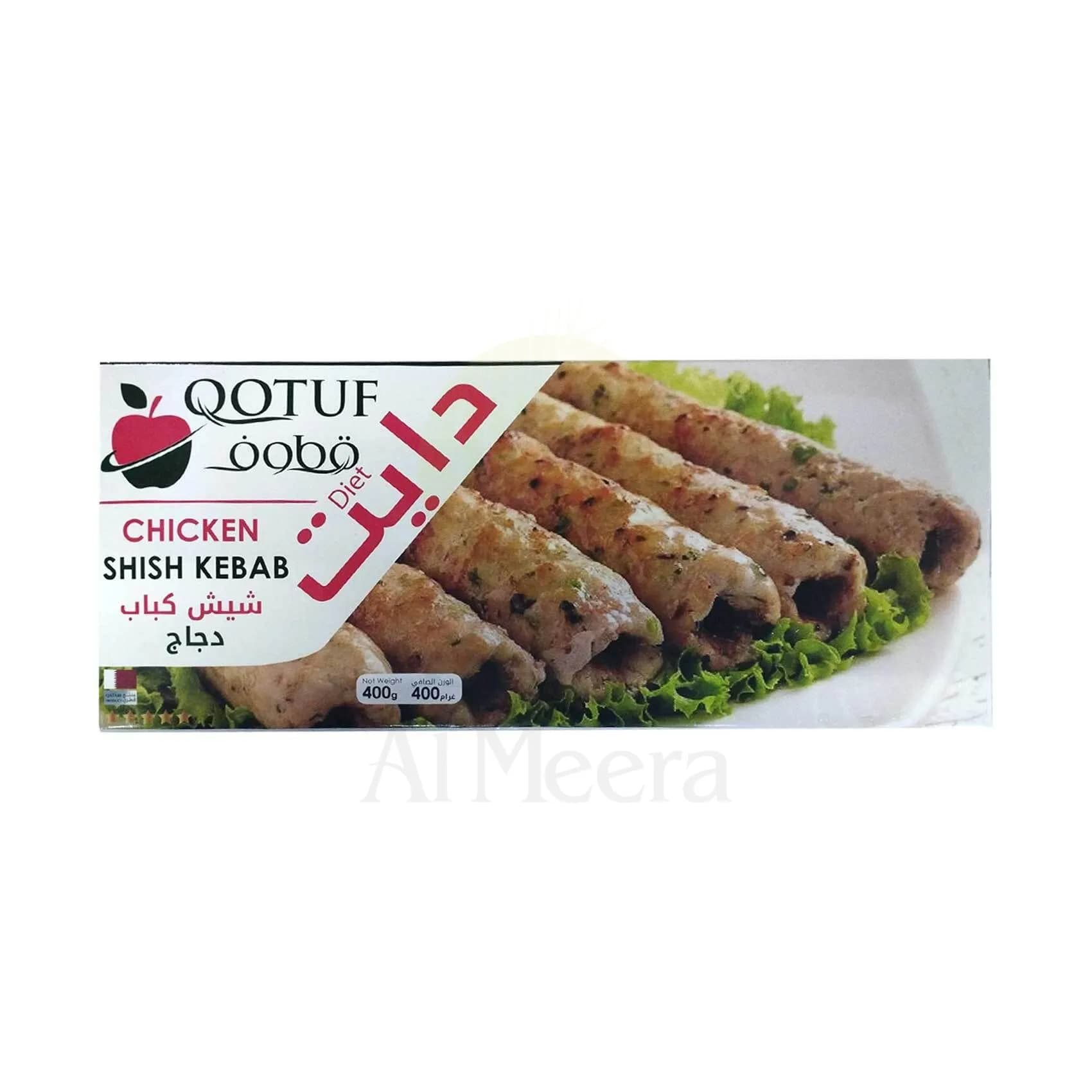 Qotuf Diet Beef Shish Kebab 400 G