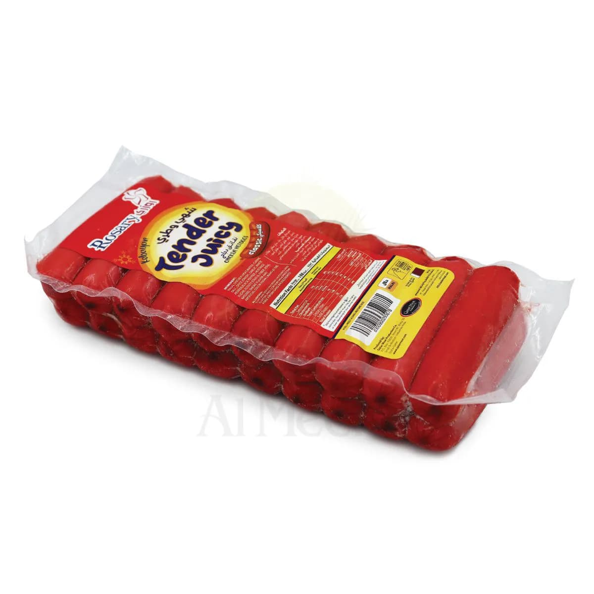 Rosary Chiken Tender Juicy 1Kg