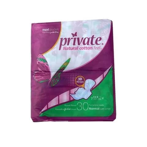 Private Feminine Pads Normal 30pcs