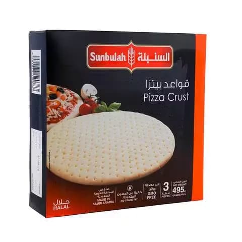 Sunbulah Pizza Crust 495gr