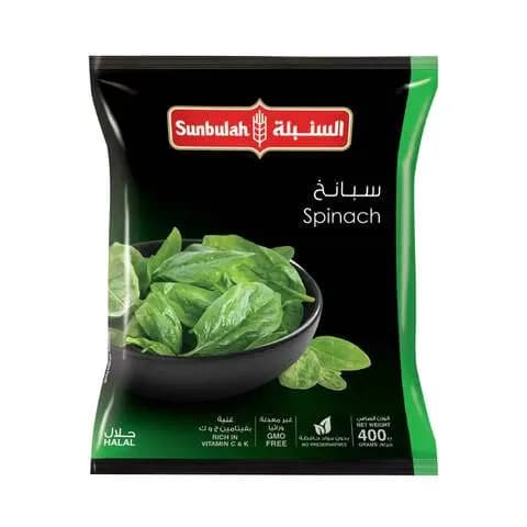 Sunbulah Frozen Spinach 400g