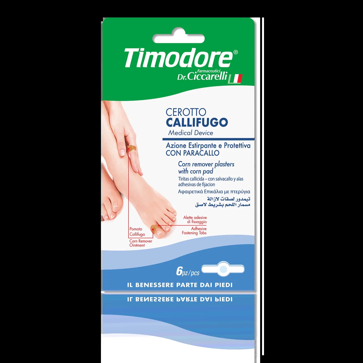 Timodore Corn Remover Plasters With Corn Pad 6's