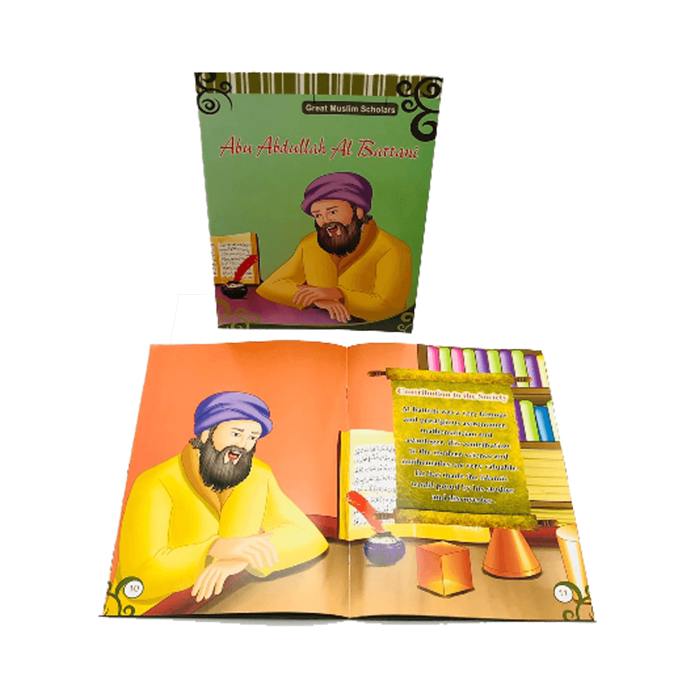 Alisun Abu Abdullah Al Battani-Scholars E D13