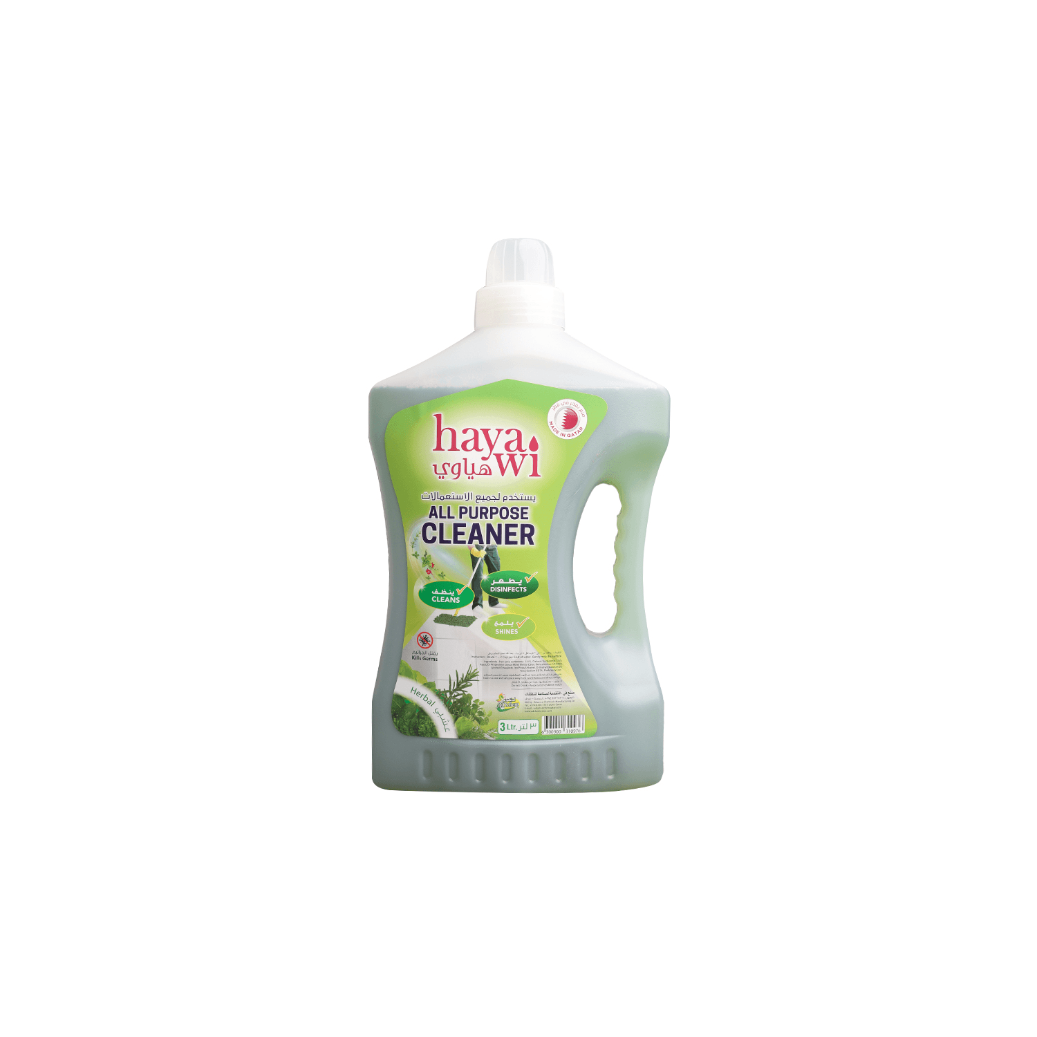 Hayawi APC All Purpose Cleaner Herbal 3 Ltr