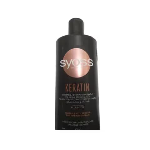 Syoss Keratin Hair Perfection Shampoo 500ml