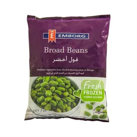 Emborg Broad Beans 450g