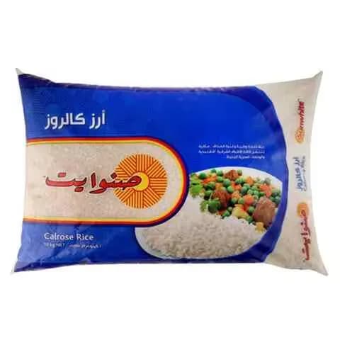 Sunwhite Jasmine Rice 10kg