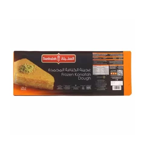 Sunbulah Frozen Konafah Dough 500gr