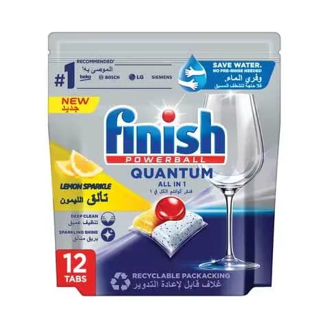 Finish Powerball Quantum All in 1 Dishwasher Detergent, Lemon Sparkle, 12 Tablets