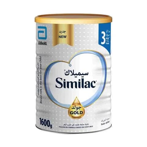 Similac Advance Gold Follow On Formula Milk Powder Stage 3 from 1 to 3 Years 1600g