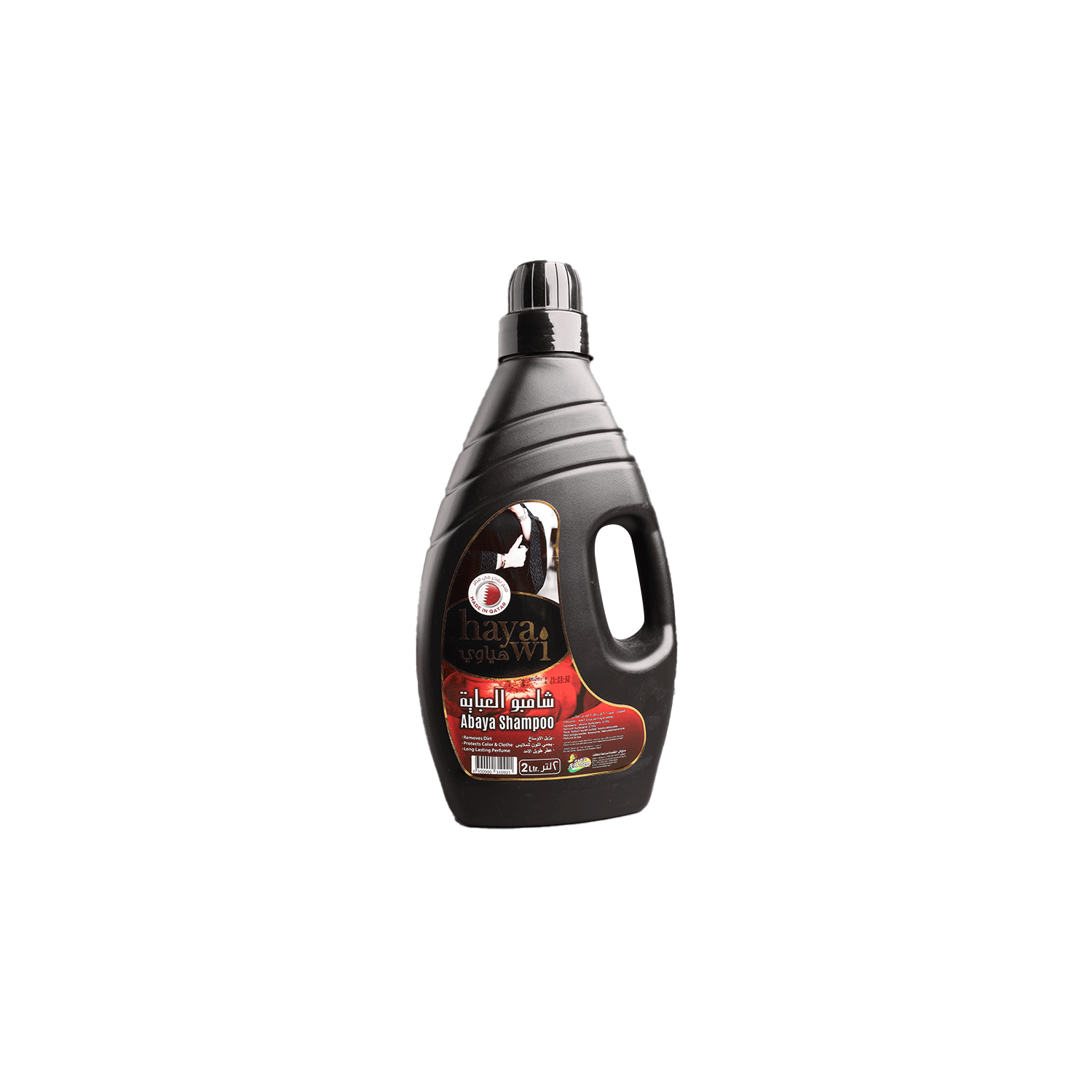 Hayawi Abaya Shampoo 2 Ltr