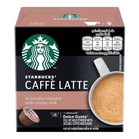 STARBUCKS White Caffe Latte 121.2g