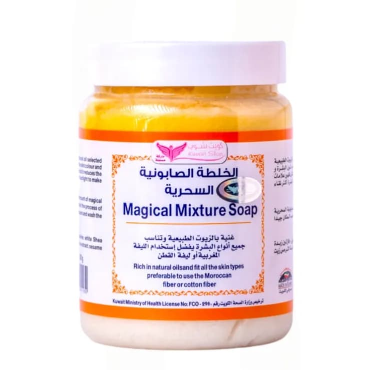 Kuwait Shop Magical Mixture Soap