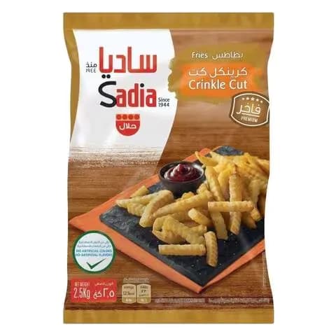 Sadia Crinkle Fries Cut 2.5kg