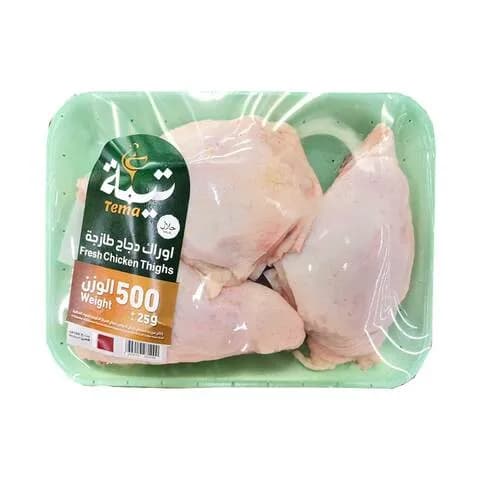 Tema Fresh Chicken Thighs 500gr