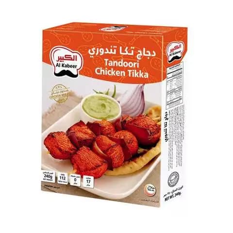 Al Kabeer Tandoori Chicken Tikka 240g