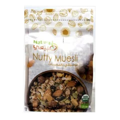 Natura Organic Nutty Muesli 400g