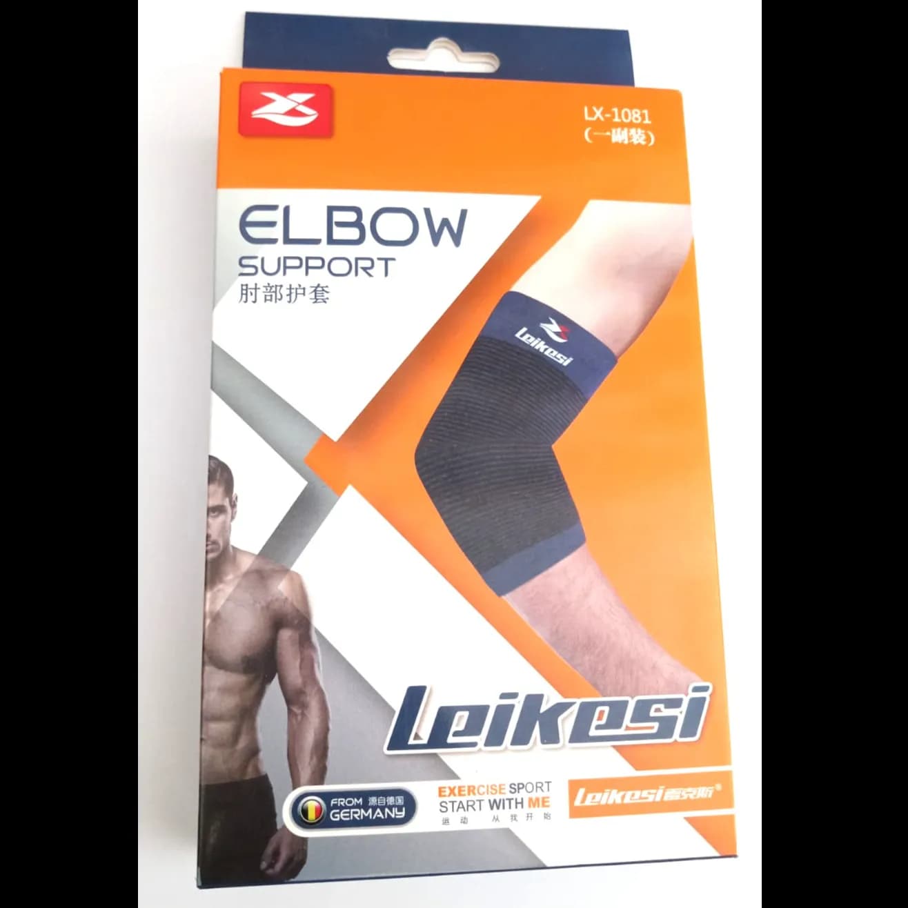 Leikesi Lx-1081 Elbow Support