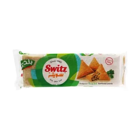 Switz Sambosa Leaves With Oil 500g