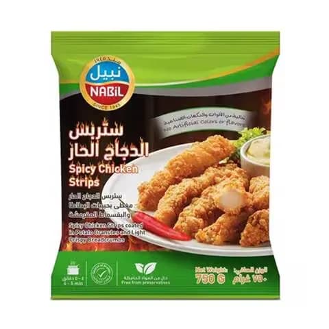 Nabil Spicy Chicken Strips 750g