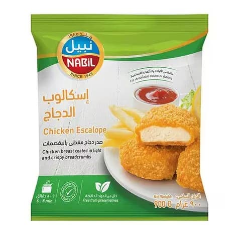 Nabil Chicken Escallop 900g