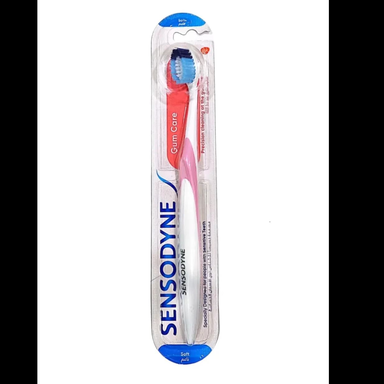 Sensodyne Gum Care Soft Toothbrush