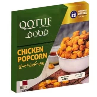 Qotuf Chicken Popcorn 400G