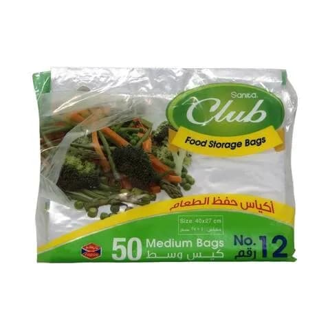 Sanita Club Food Storage Bages No.12 Medium 50pcs