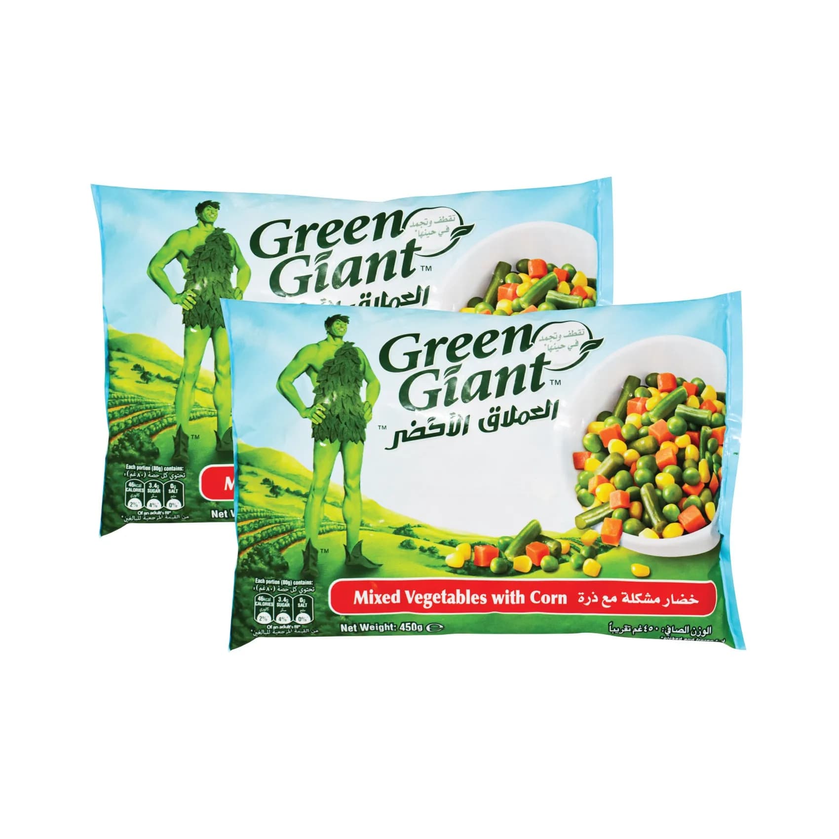 Green Giant Mixed Vegetables With Corn 450G X 2@20% Off