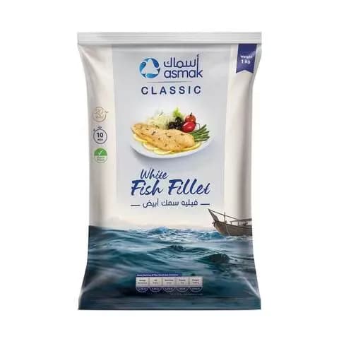 Asmak Classic White Fish Fillet 1Kg