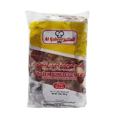 Al Kabeer Frozen Boneless Meat Beef Cubes 900g