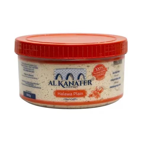 Al Kanater Plain Halawa 800g