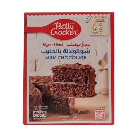 Betty Crocker Super Moist Milk Chocolate Cake Mix 510gr