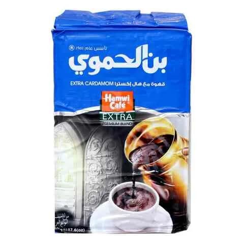 Hamwi Coffee Extra Cardamom 500g